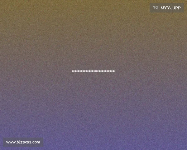 网球赛场风云突变某选手因伤退赛 赛果引发热议赛事前景堪忧