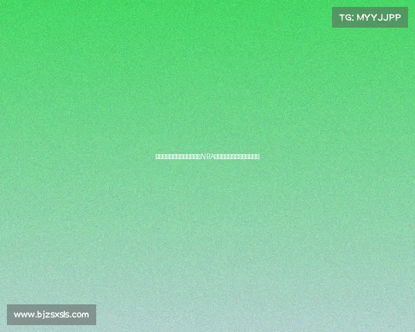 创新防守战术解析:如何应对NBA赛场中的快速变化与高效进攻