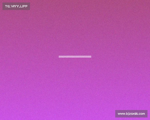 格列兹曼：从天赋少年到世界级球星的成长之路与心路历程