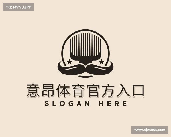 了解意昂体育官方平台